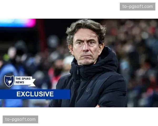 热刺解雇主帅弗兰克 八轮不胜创队史尴尬纪录 热刺解雇主帅弗兰克 八轮不胜创队史尴尬纪录